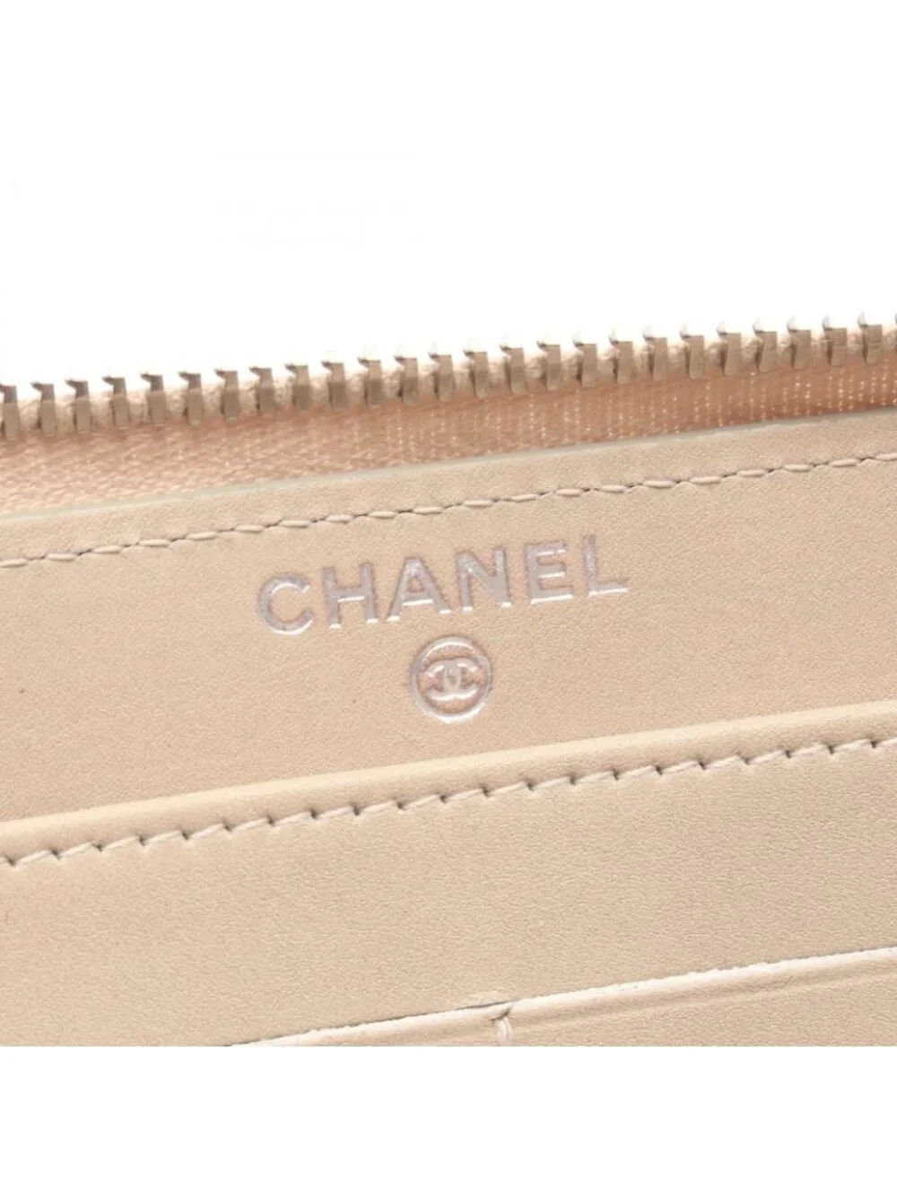 Chanel Round Wallet Ultra Stitch Light Beige Leather